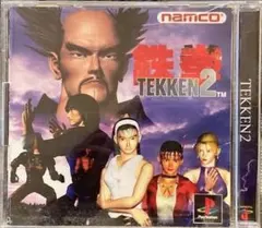 Item thumbnail for item 0d9878b4-851c-41ae-8227-fd22ce0ac053