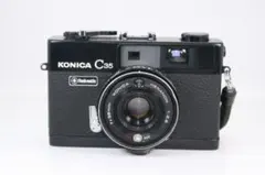 KONICA C35 FM(ブラック)フルメンテナンス済み#387 KONICA C35 Flashmatic ブラック(整備済) ￥40,000 by たま