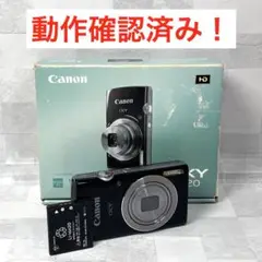Canon IXY 120 コンパクトデジタルカメラ キャノン 動作確認済 Amazon.co.jp: Canon デジタルカメラ IXY 120 光学8倍ズーム