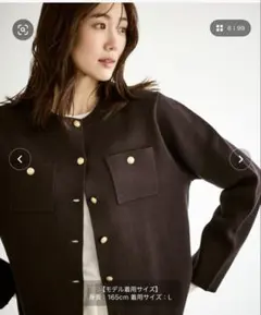 ROPE' PICNIC ダークブラウン カーディガン M