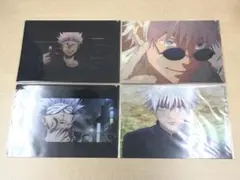❶劇場版 呪術廻戦0 五条悟 懐玉・玉折 場面写A4クリアファイル 2セット