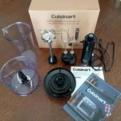 2026年最新】Cuisinart クイジナート ハンドブレンダーの人気アイテム