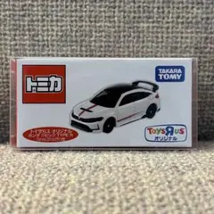 2026年最新】トイザらス シビックの人気アイテム - メルカリ