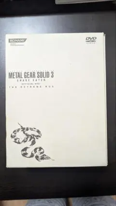 メタルギアソリッド3 DVD THE EXTREME BOX
