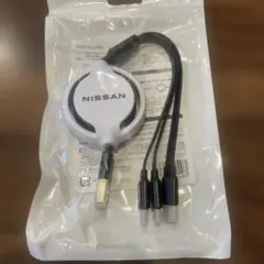 NISSAN 3type充電ケーブル 110cm