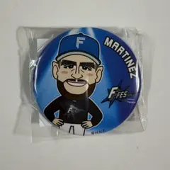 Item thumbnail for item f172f2fc-936e-4da1-977e-015d2a2e2479