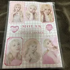 2025年最新】宮脇咲良の人気アイテム - メルカリ