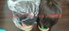 ウィッグ3点セット　東京チャーム　ジャンティール2つ　練習用 ウィッグ3点セット 東京チャーム ジャンティール2つ 練習用 - メルカリ