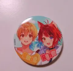 すとぷり缶バッジくじ るぅとくん 莉犬くん るぅりーぬ