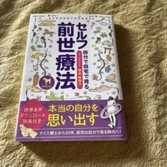 Item thumbnail for item 61b52bc7-4515-4757-8204-814f34bea68b