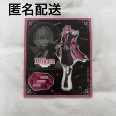 めておら アクスタ みかさくん FIRST 1MPACT- ver. - メルカリ