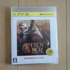 TROY無双 PS3 the Best