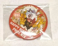 怪盗ジョーカー 缶バッジ フェニックス 赤井翼 幼少期