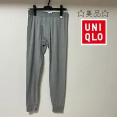 ☆美品☆ UNIQLO ユニクロ ヒートテック タイツ グレー　メンズ
