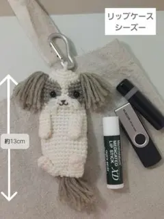 キラキラ⭐️様 リクエスト 3点 まとめ商品