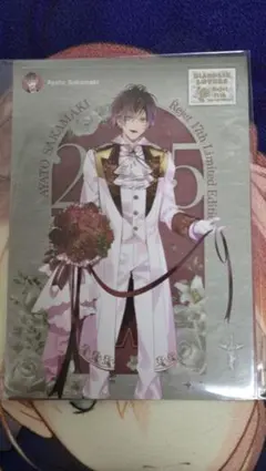 DIABOLIK LOVERS ディアラバ 逆巻アヤト ブロマイド