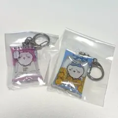 ちいかわ　シャカシャカキーホルダー　ちいかわ　ハチワレ