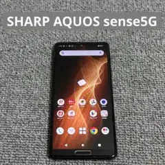 2026年最新】aquos sense5g ジャンクの人気アイテム - メルカリ