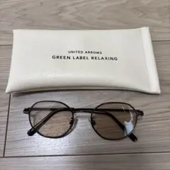 【室内着用のみ】green label relaxingサングラス ケース付き