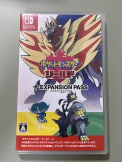 2026年最新】ポケットモンスター シールド エキスパンションパスの人気
