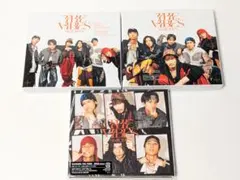 SixTONES THE VIBES 初回盤A/B/通常盤 3点セット BD