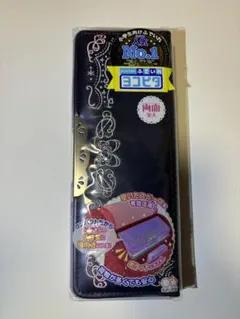 ※新品未使用※サンスター文具 ヨコピタ 両面筆箱 ネイビーのサムネイル