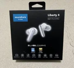 soundcore Liberty 4 完全ワイヤレスイヤホン