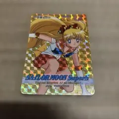 2026年最新】キャラクター名：愛野美奈子/セーラーヴィーナス