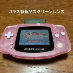 2025年最新】偏光フィルム ゲームボーイの人気アイテム - メルカリ