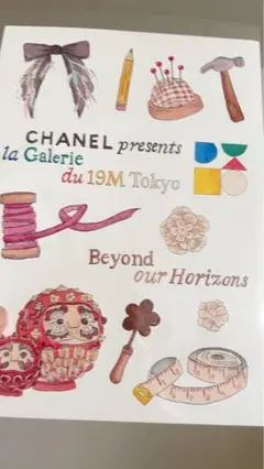 la Galerie du 19M Tokyo 限定ステッカー