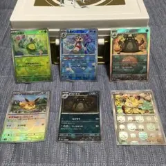 ポケモンカード　ボールミラー　引退品