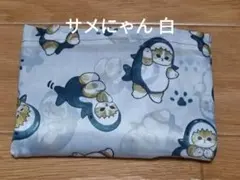 みぃたん様 リクエスト 3点 まとめ商品