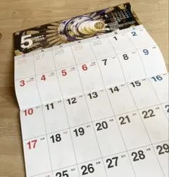 Item thumbnail for item 2ab55398-5dea-45d0-8370-290d97ebcfc2