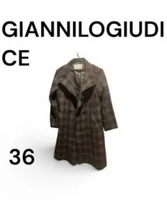 GIANNI LO GIUDICE チェック柄ロングコート 36