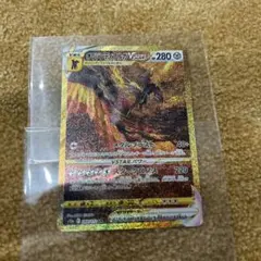 オリジンディアルガVSTAR UR S12a VSTARユニバース 260/1…