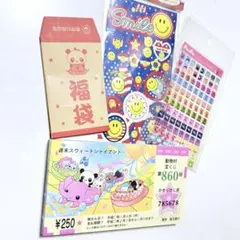 平成レトロ 平成女児 当時物シール パロディメモ まとめ売り カミオジャパン