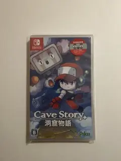 3DS　Cave Story 洞窟物語 3D　ソフトのみ Cave Story 3D Nintendo 3DS 洞窟物語 - メルカリ