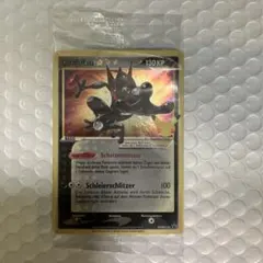 ポケモンカード ゲッコウガスター 25th【未開封】 Greninja 2枚組 海外プロモ 色違いゲッコウガ☆スター 25thポケモンカード