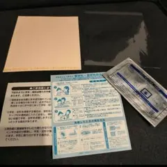 手形足形アート 汚れない 発色液&発色紙　手形　誕生日　ベビーのサムネイル