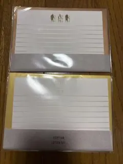 レターセット2点セット