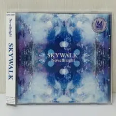 2026年最新】novelbright cdの人気アイテム - メルカリ