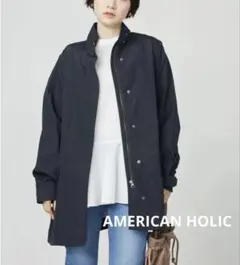新品タグ付☆ AMERICAN HOLIC 撥水加工フィールドコートのサムネイル