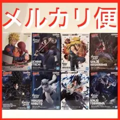 〜NARUTO疾風伝〜フィギュア まとめ売り(×8点)