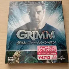 GRIMM グリム ファイナル・シーズン バリューパック〈4枚組〉