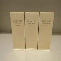 ノエビア　シルキーリフトミニ7箱・ラミネート13枚・マスク1箱 2025年最新】ノエビア シルキーリフトの人気アイテム - メルカリ