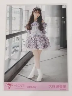 ＝LOVE 大谷映美里 絶対アイドル辞めないで ヒキ