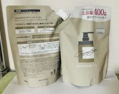ココネ cocone クレイクリームシャンプー 詰替400g 2個セット
