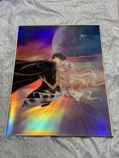 upi様 リクエスト 2点 まとめ商品