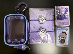 Item thumbnail for item bf2c6020-206e-4f25-9a82-bd1593f89eaf