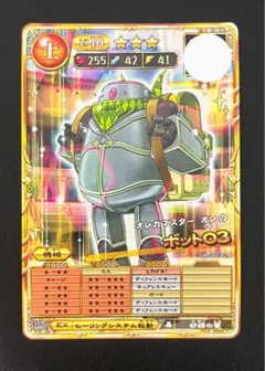 オレカバトル　まとめ売り オレカバトルカード37枚まとめ売り - メルカリ